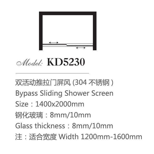 SS304 Frame Bypass Slding Shower Doors (KD5230 )